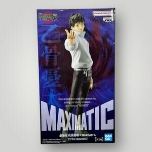 Jujutsu Kaisen Figure Otsuko Yuta Maximatic Bandai